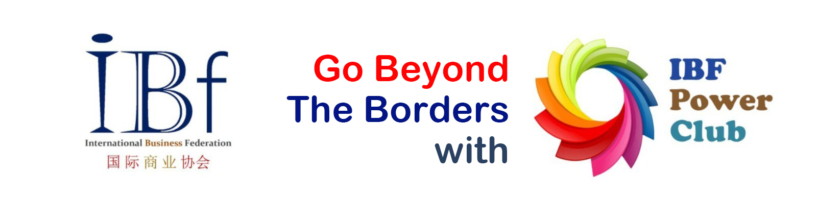 IBF Logo
